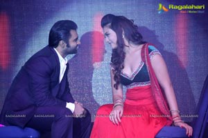 Nee Jathaga Nenundali Audio Release