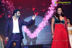 Nee Jathaga Nenundali Audio Release