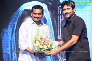 Nee Jathaga Nenundali Audio Release