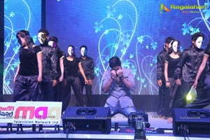 Nee Jathaga Nenundali Audio Release