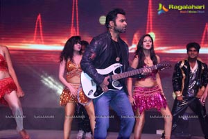 Nee Jathaga Nenundali Audio Release