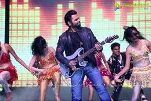 Nee Jathaga Nenundali Audio Release