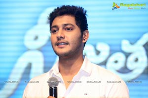 Nee Jathaga Nenundali Audio Release