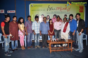 Nenu Naa Friends Press Meet