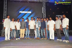 Pawanism Audio