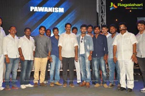 Pawanism Audio