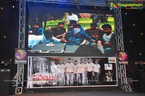 Pawanism Audio