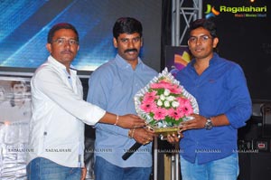 Pawanism Audio