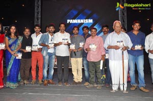 Pawanism Audio