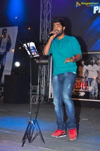 Pawanism Audio