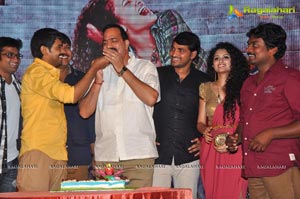 Pora Pove Audio Release