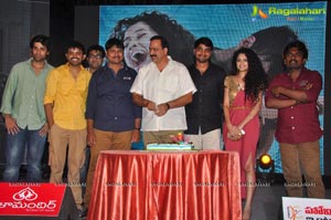 Pora Pove Audio Release