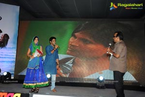 Saheba Subramanyam Audio Release