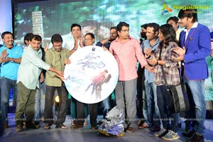 Saheba Subramanyam Audio Release