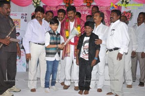 Aditya Film Muhurat