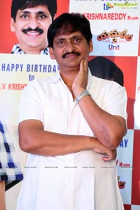 Driector SV Krishna Reddy Birthdya 2014