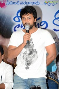 Teeyani Kalavo Success Meet