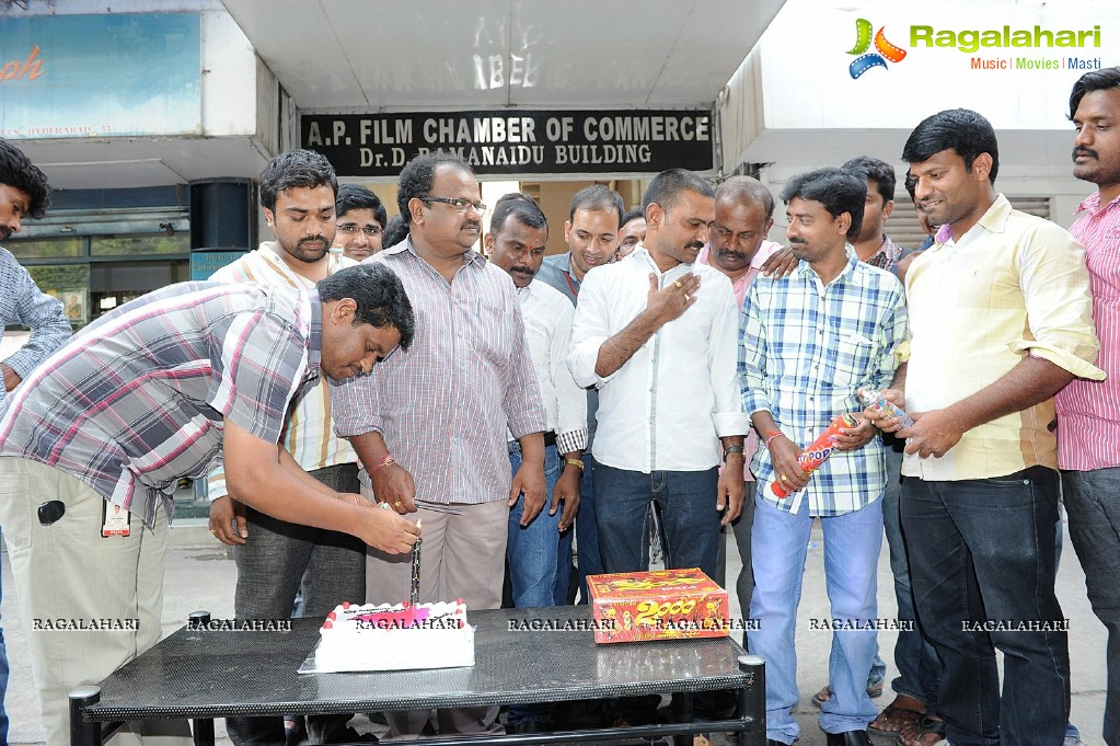 Telangana Film Journalists Association PM