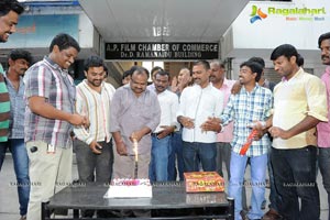 Telangana Film Journalists Association PM