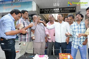 Telangana Film Journalists Association PM