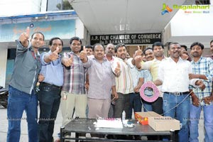 Telangana Film Journalists Association PM