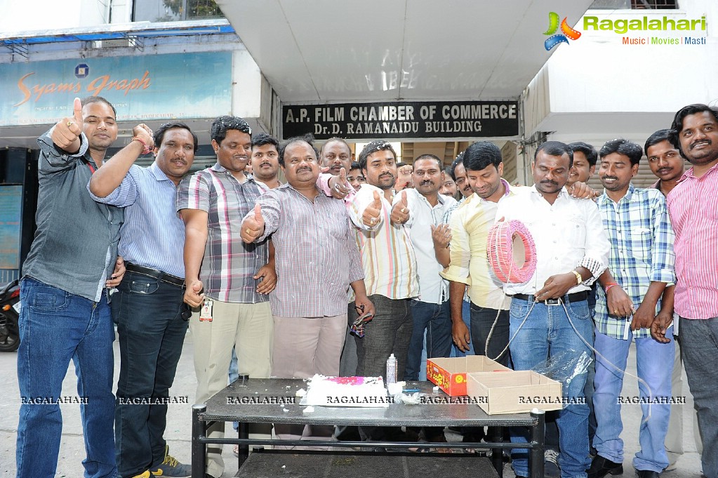 Telangana Film Journalists Association PM