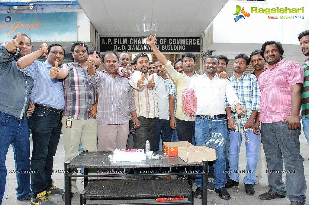Telangana Film Journalists Association PM