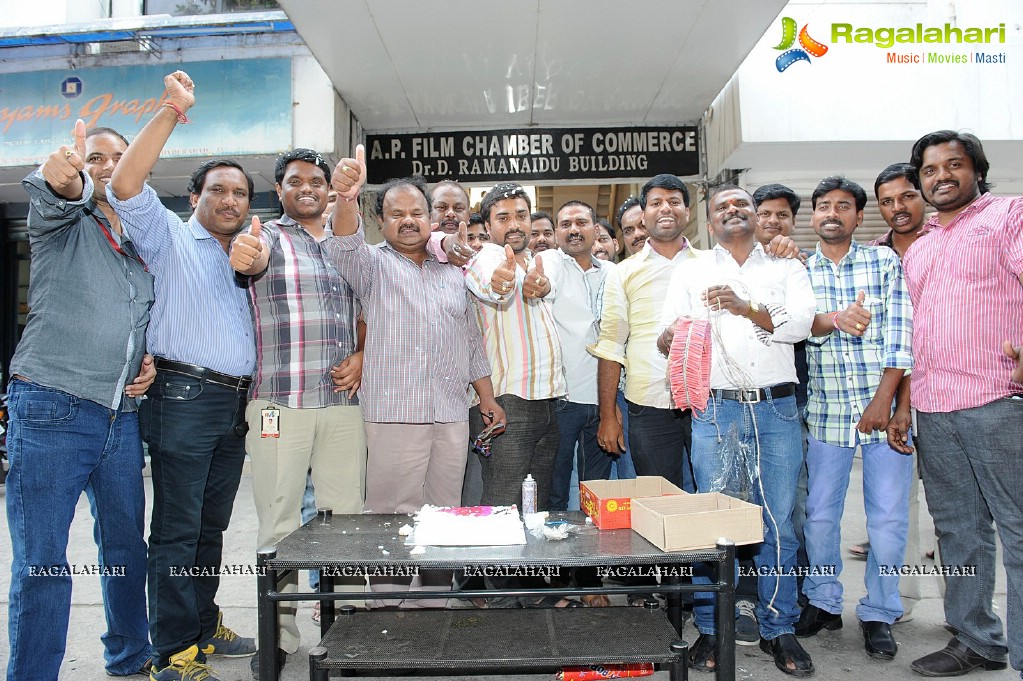 Telangana Film Journalists Association PM