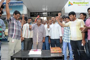 Telangana Film Journalists Association PM