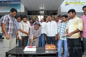 Telangana Film Journalists Association PM