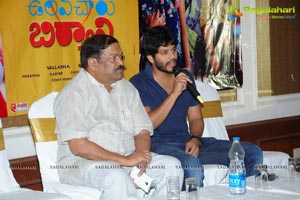 Ulavacharu Biryani Press Meet