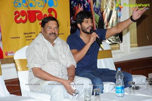 Ulavacharu Biryani Press Meet