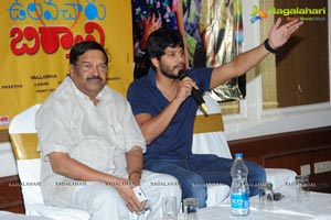 Ulavacharu Biryani Press Meet