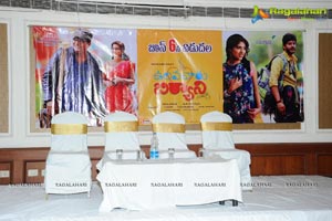 Ulavacharu Biryani Press Meet