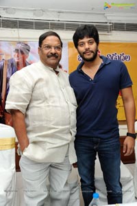 Ulavacharu Biryani Press Meet