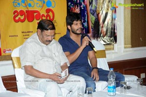 Ulavacharu Biryani Press Meet