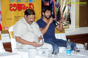 Ulavacharu Biryani Press Meet