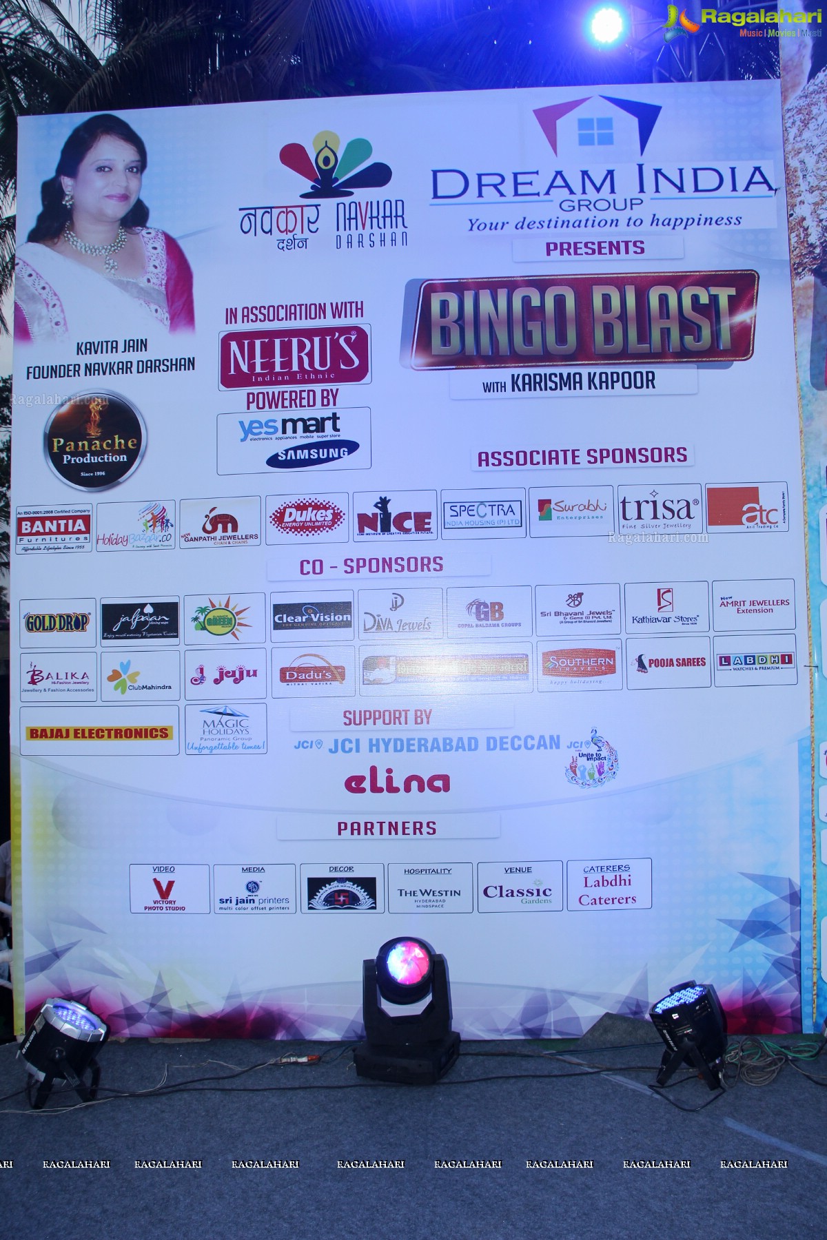 Bingo Blast 2014 by Navkar Darshan