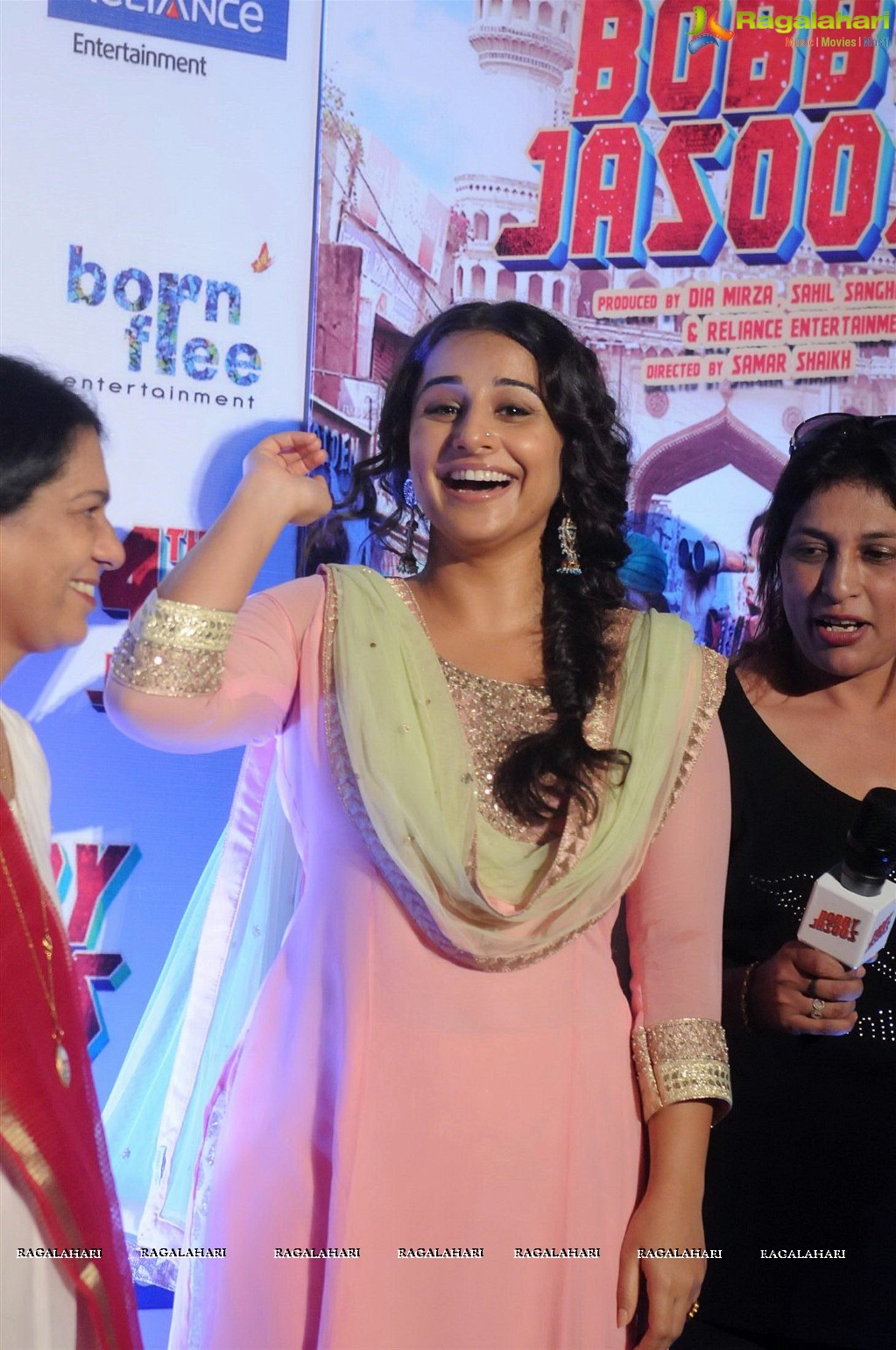 Vidya Balan launches Bobby Jasoos Trailer