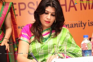 Deepshikha Mahila Club Hyderabad