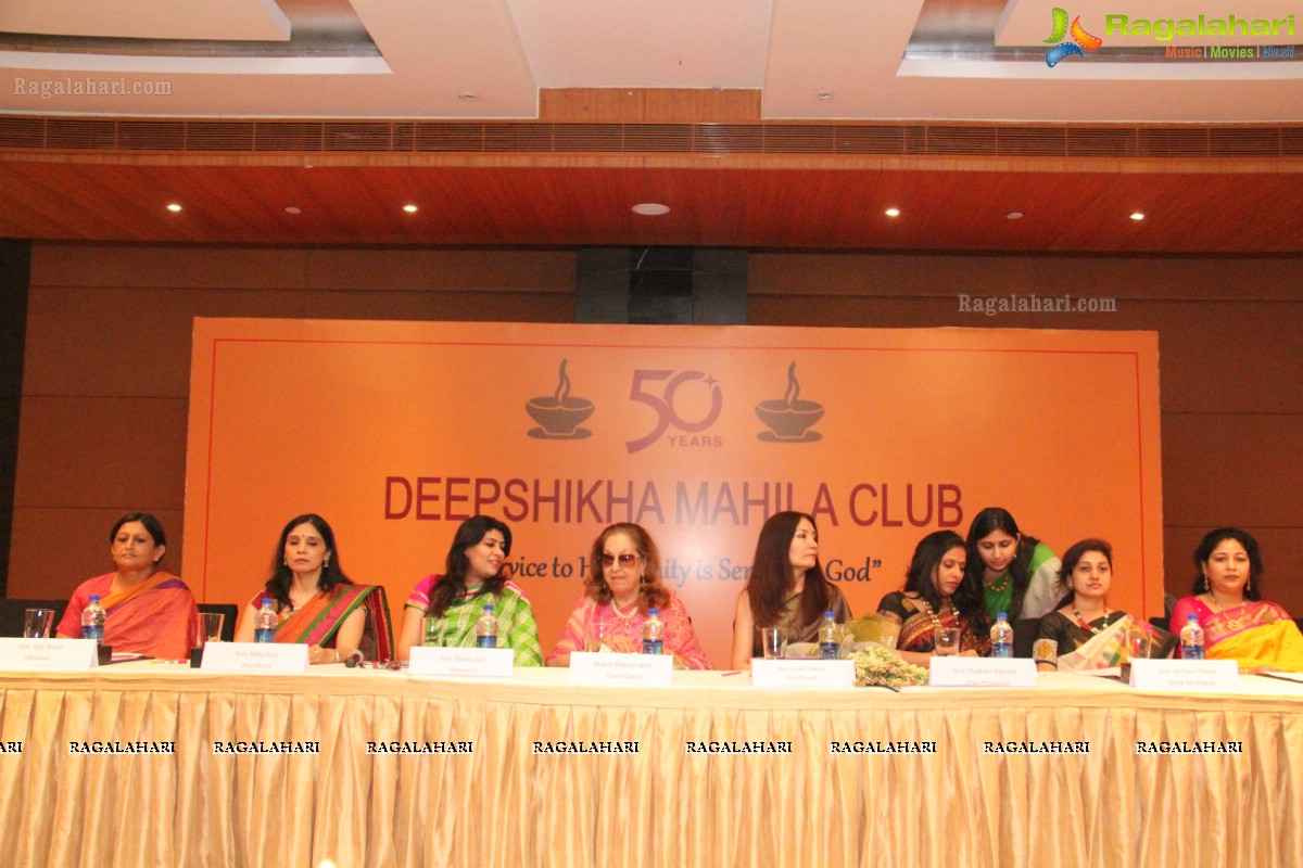 Deepshikha Mahila Club Installation Ceremony, Hyderabad