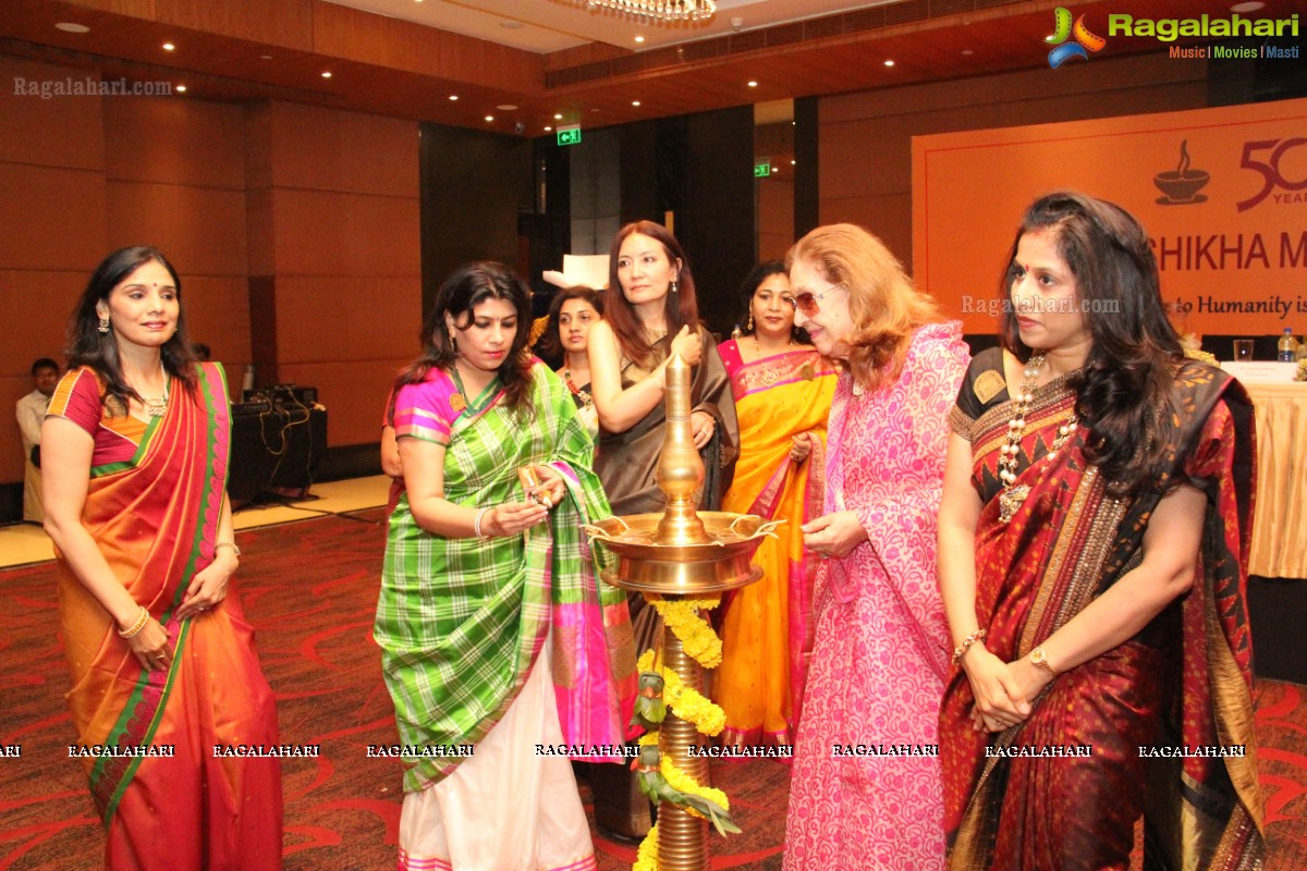 Deepshikha Mahila Club Installation Ceremony, Hyderabad