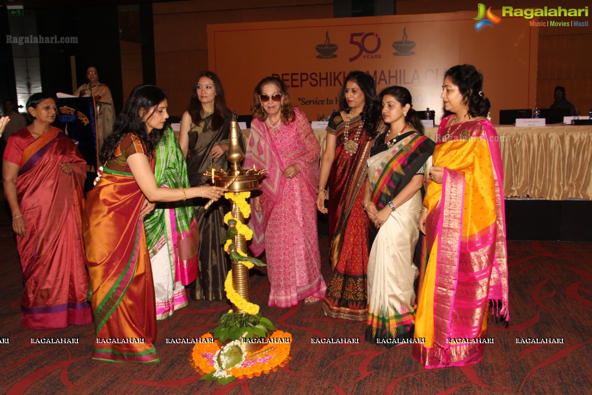 Deepshikha Mahila Club Installation Ceremony, Hyderabad