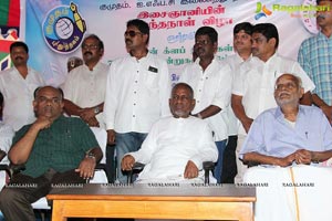 Ilayaraja Birthday Celebrations