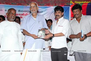 Ilayaraja Birthday Celebrations