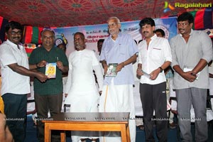 Ilayaraja Birthday Celebrations