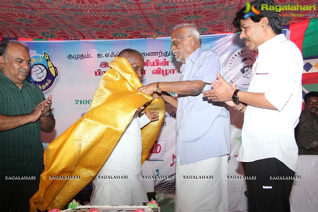 Ilayaraja Birthday Celebrations 2014