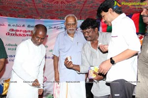 Ilayaraja Birthday Celebrations