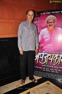 Jai Jaikar First Look Launch