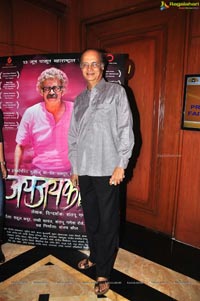 Jai Jaikar First Look Launch